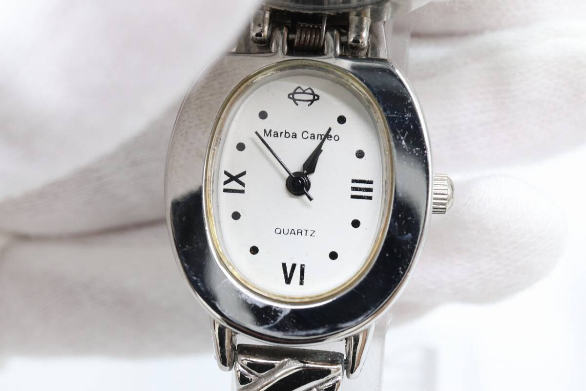 Green Vintage Cameo Watch