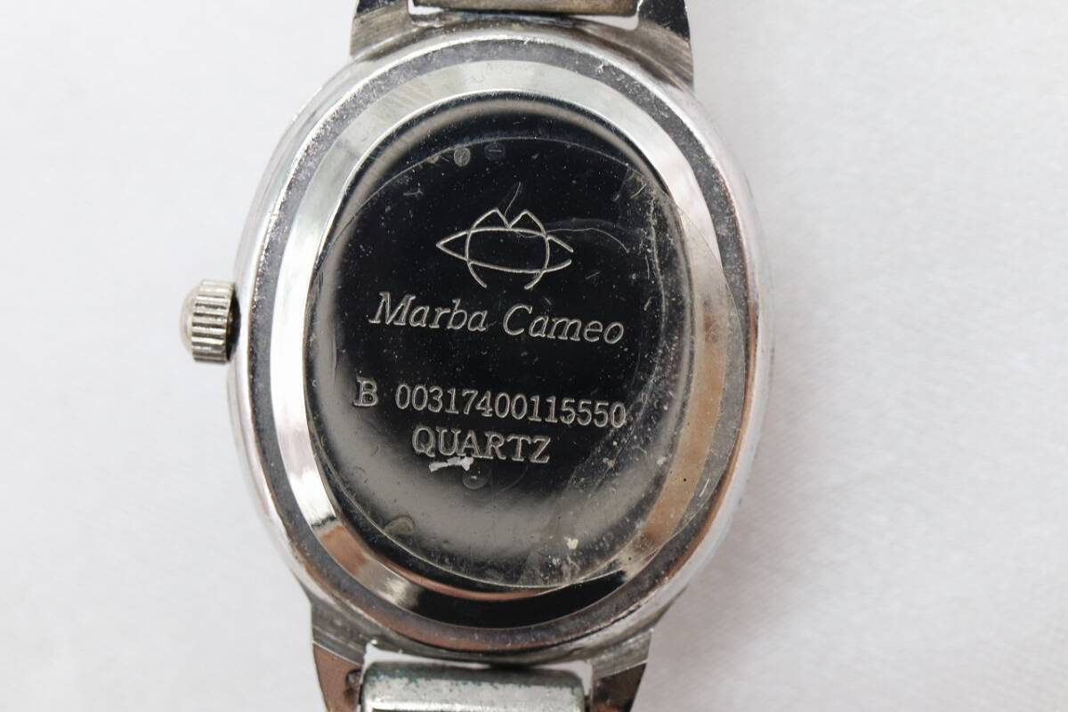 Green Vintage Cameo Watch